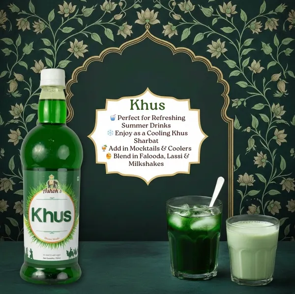 Khus_Syrup