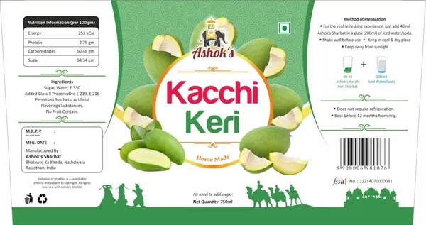 Kachi_Keri_Syrup
