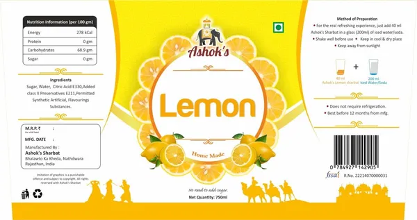 Lemon_Syrup