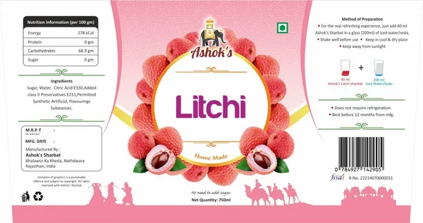 Litchi_Syrup