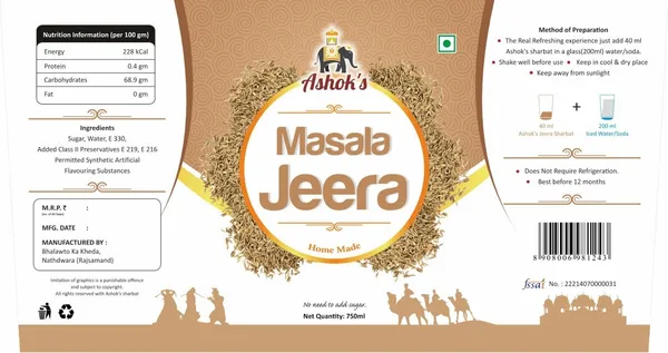 Masala_Jeera_Syrup