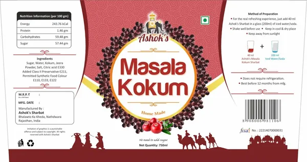 Masala_Kokam_Syrup