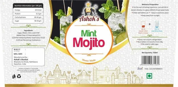 Mint_Mojito_Syrup