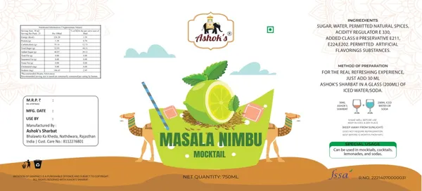 Masala_Nimbu_Mocktail_Syrup