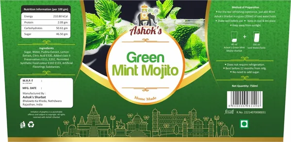 Green_Mint_Mojito_Syrup