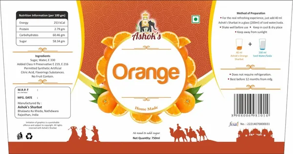 Orange_Syrup