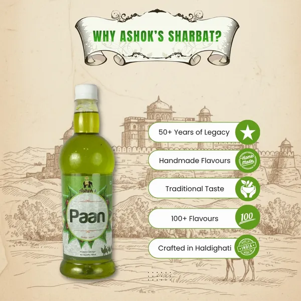 Paan_Syrup