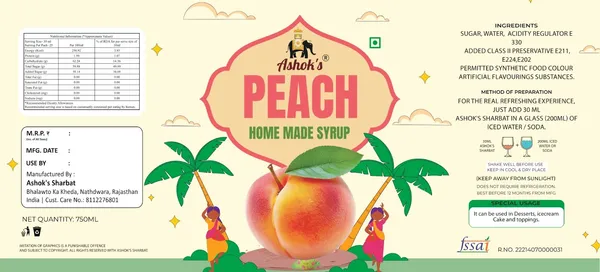 Peach_Syrup