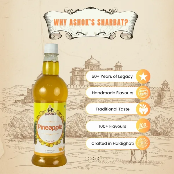 Pineapple_Syrup