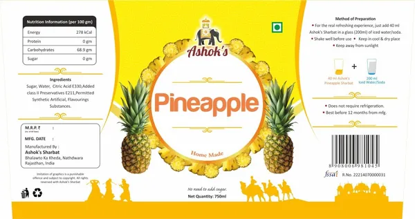 Pineapple_Syrup