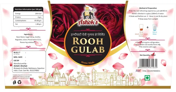Rooh_Gulab_Syrup