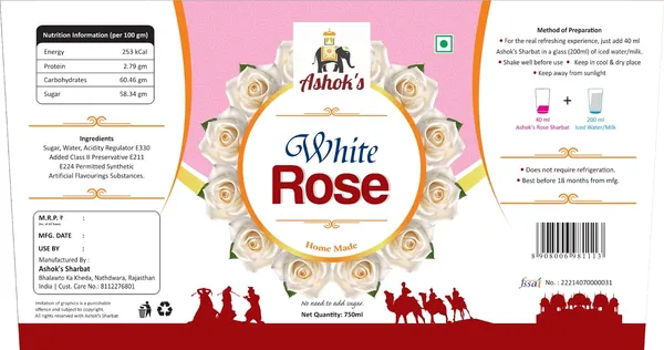 Rose_White_Syrup