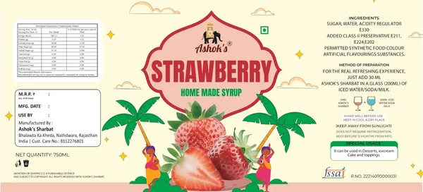 Strawberry_Syrup