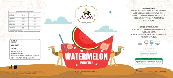 Watermelon_Mocktail_Syrup