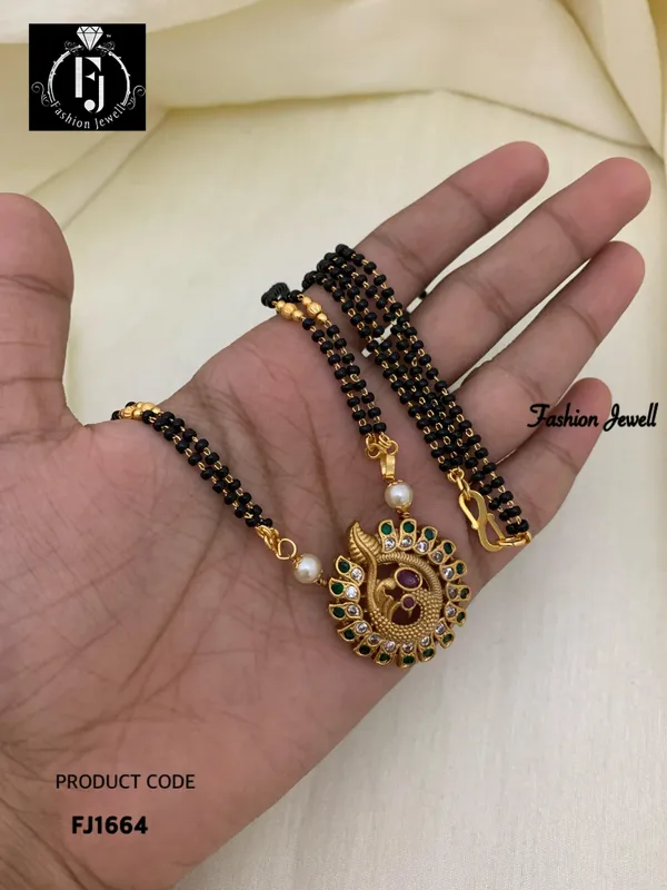 PILK_MANGALSUTRA_(24_INCHES)