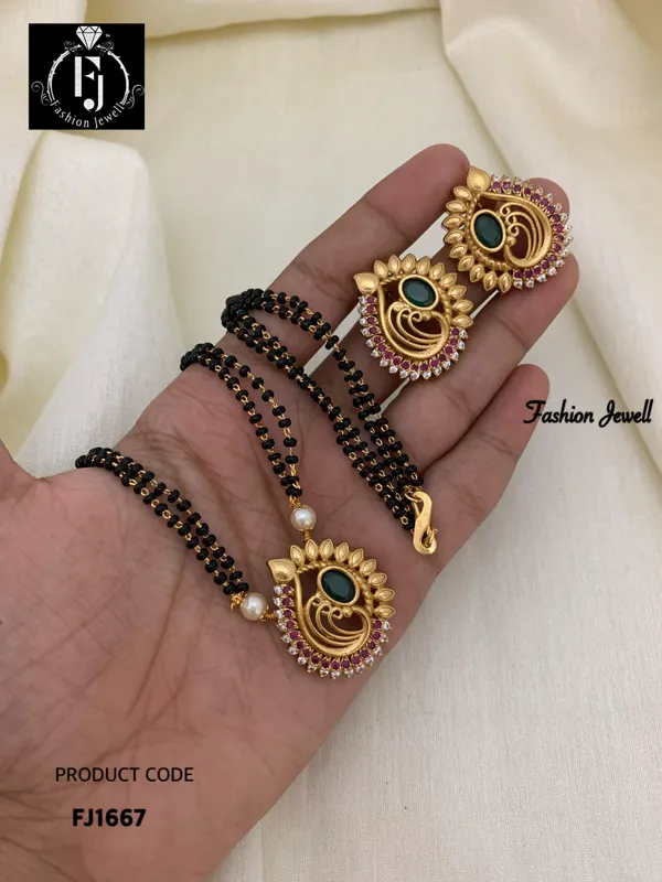 SKRIM_MANGALSUTRA_WITH_STUDS
