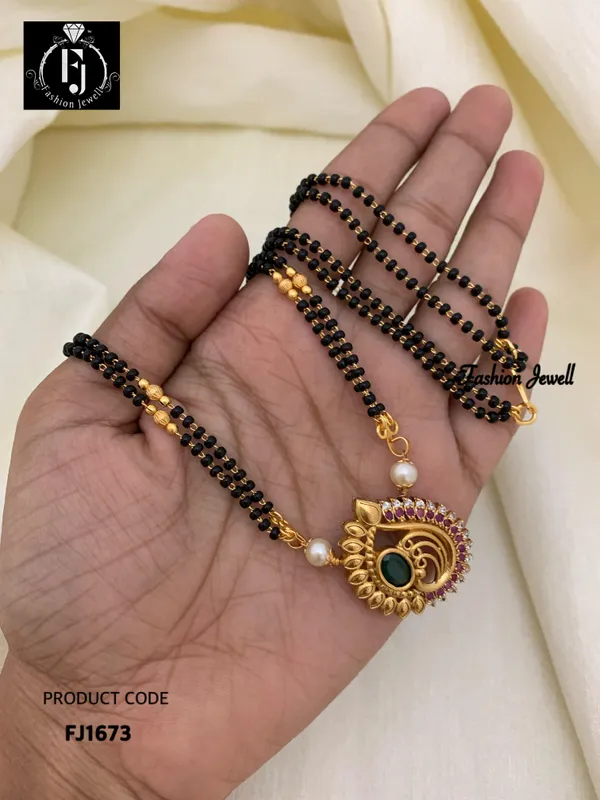 SKRIM_MANGALSUTRA_(24_INCHES)