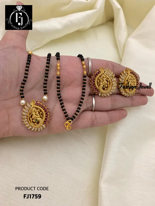 LYRA_SINGLE_STRAND_MANGALSUTRA_SET