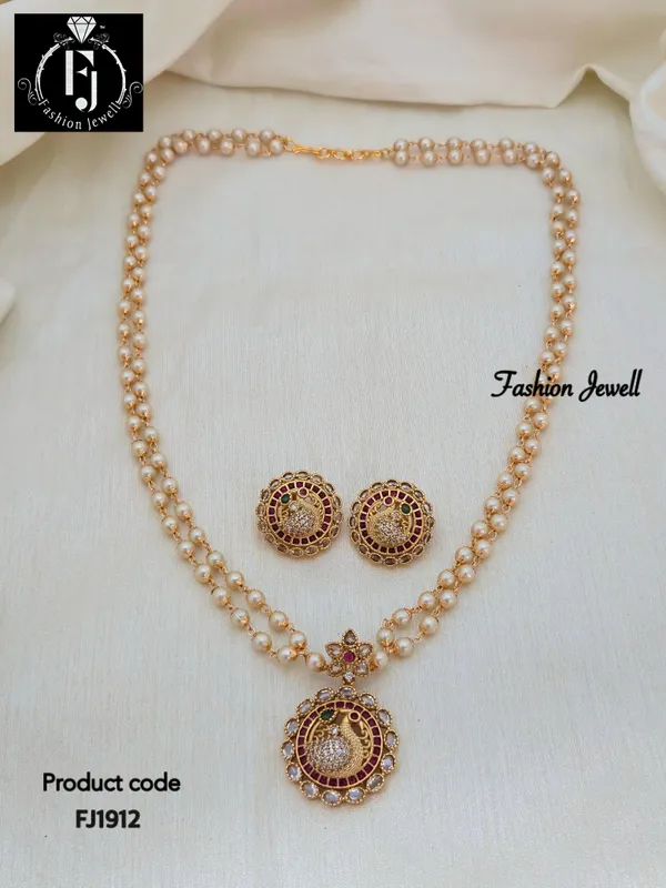CHUM_DOUBLE_LAYER_PEARL_SET