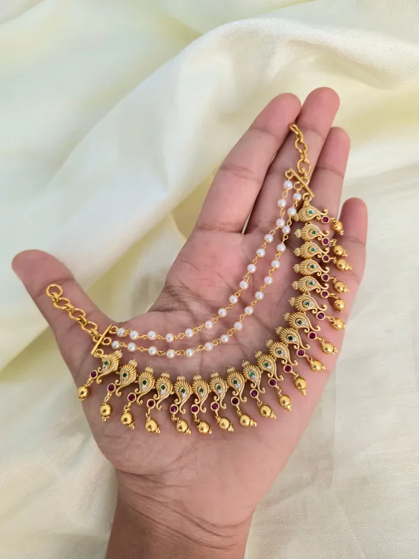 KAJAL_TRIVENI_MATTAL/_EARCHAIN