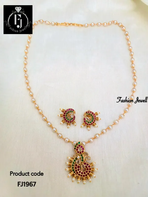 MAHAAN_KEMPU_PEARL_MALA__SET