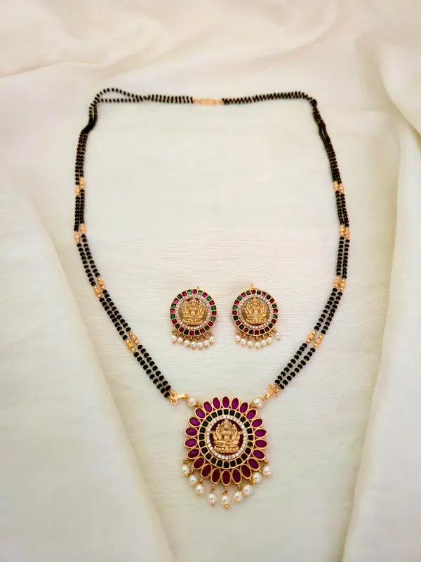 Kamala_Ball_Chain_Set