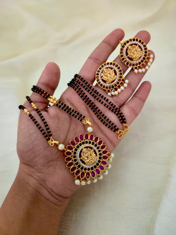 Kamala_Ball_Chain_Set