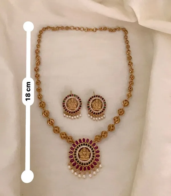 Kamala_Ball_chain_Set