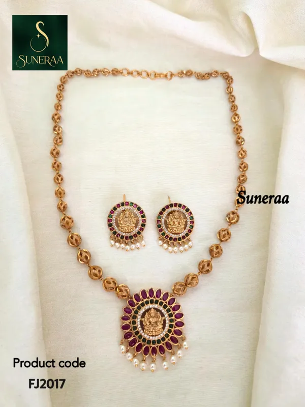 Kamala_Ball_chain_Set