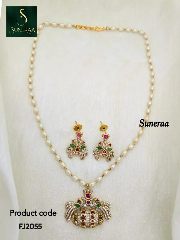 Eriha_Rice_Pearl_Necklace_with_Earrings
