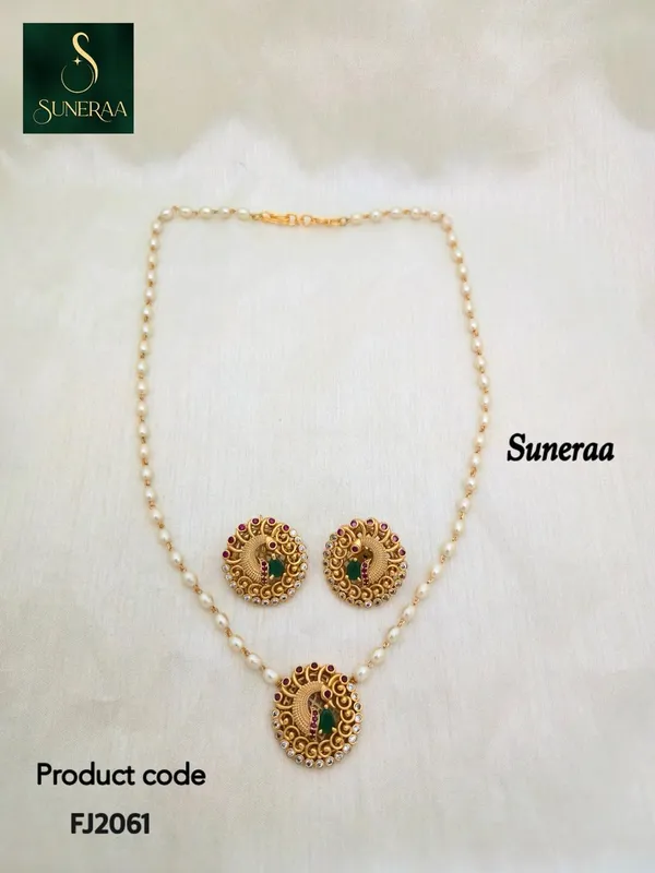 Satakshi_Antique_Pendant_Set