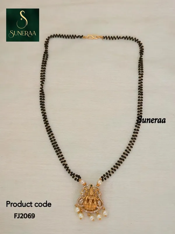 Srilakshmi_2_layer_Mangalsutra
