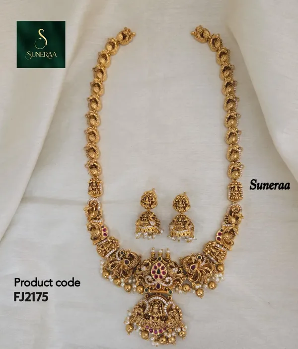 Grand_Lakshmi_&_Mayil_Bridal_Long_Haram_Set
