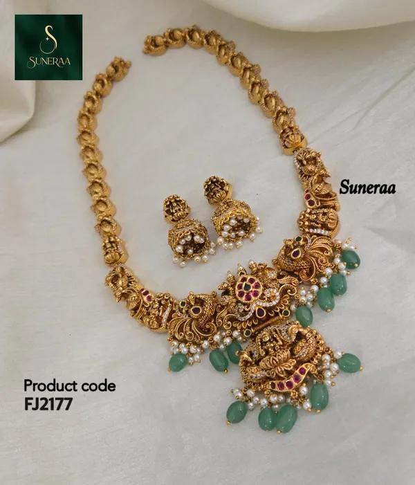 Majestic_Peacock_Lakshmi_Antique_Long_Haram_Set