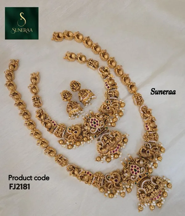 Royal_Lakshmi_Peacock_Festive_Bridal_Combo_Set_(Short_&_Long)