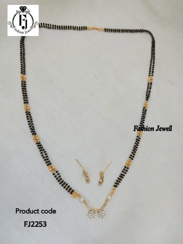 Samiksha_Long_White_Black_Beads_Necklace_Set