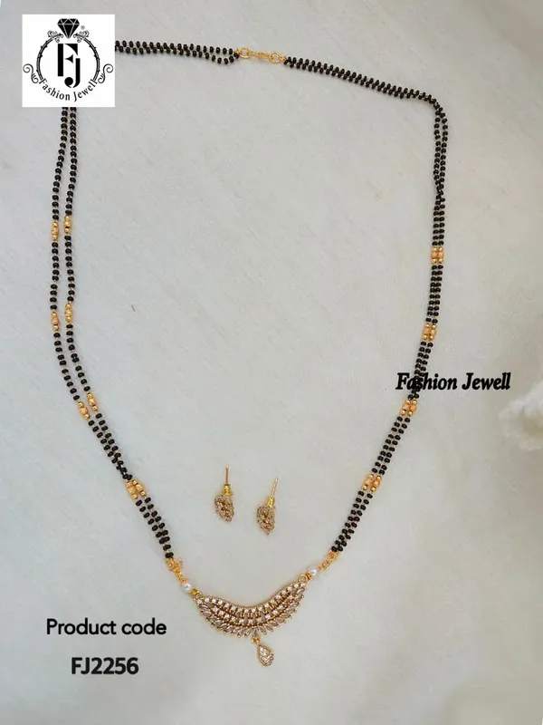 Sanya_Long_White_Black_Beads_Necklace_Set