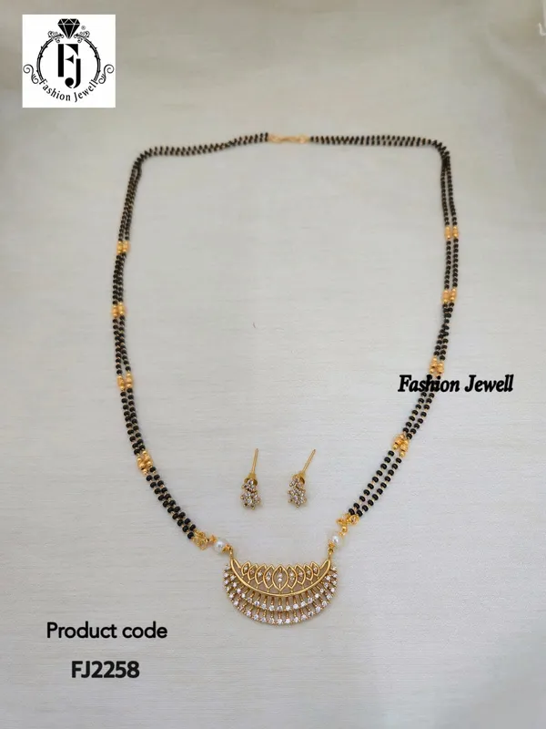 Manjari_Long_White_Black_Beads_Necklace_Set