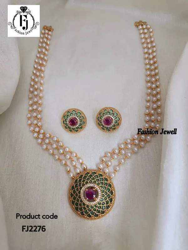 Green_Petal_Round__Haram__Set