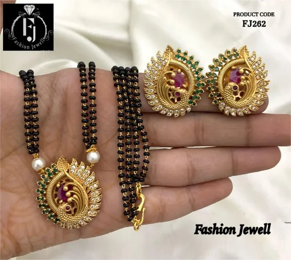 Peacock_Antique_Mangalsutra_Pendant