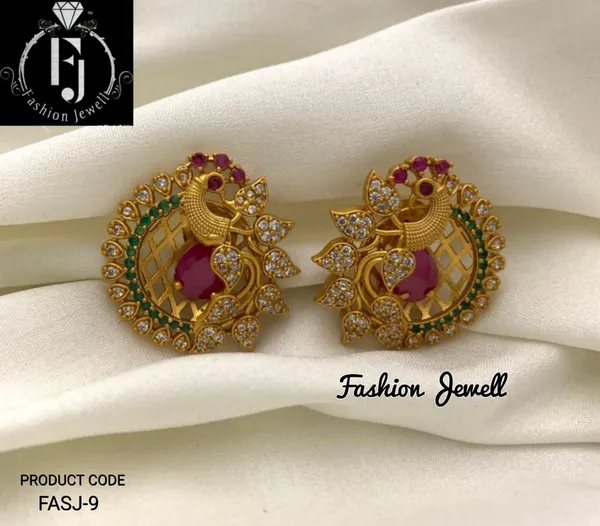 Peacock_Antique_Stud_Earrings
