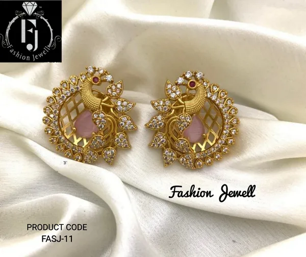 Peacock_Antique_Stud_Earrings