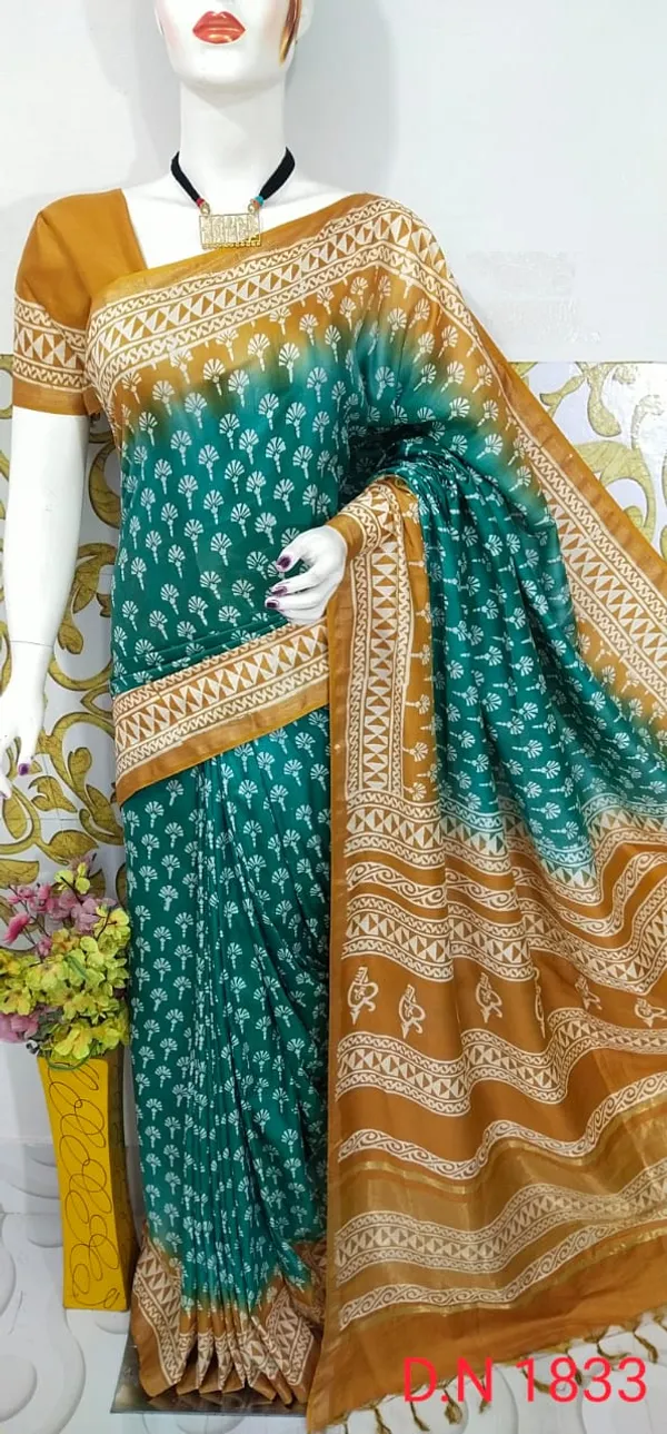 Women's_Semi_tussar_Silk_Duscharge_Print_Saree_With_Running_Blouse_Piece