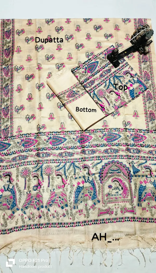 Madhubani_Print_Premium_Quality_Katan_Silk_Suit_Piece_Set_Katan_Silk_Material_(Dry_Clean_Only)