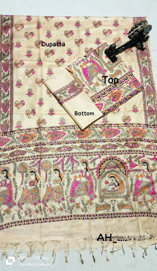 Madhubani_Print_Premium_Quality_Katan_Silk_Suit_Piece_Set_Katan_Silk_Material_(Dry_Clean_Only)