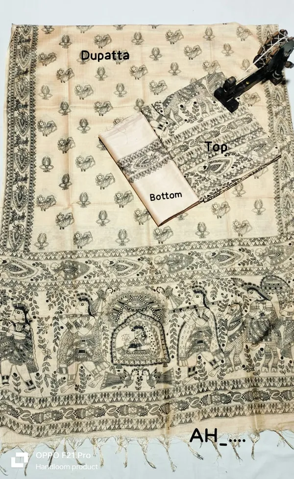 Madhubani_Print_Premium_Quality_Katan_Silk_Suit_Piece_Set_Katan_Silk_Material_(Dry_Clean_Only)