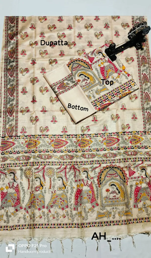 Madhubani_Print_Premium_Quality_Katan_Silk_Suit_Piece_Set_Katan_Silk_Material_(Dry_Clean_Only)