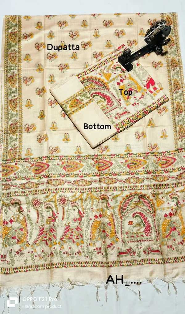 Madhubani_Print_Premium_Quality_Katan_Silk_Suit_Piece_Set_Katan_Silk_Material_(Dry_Clean_Only)