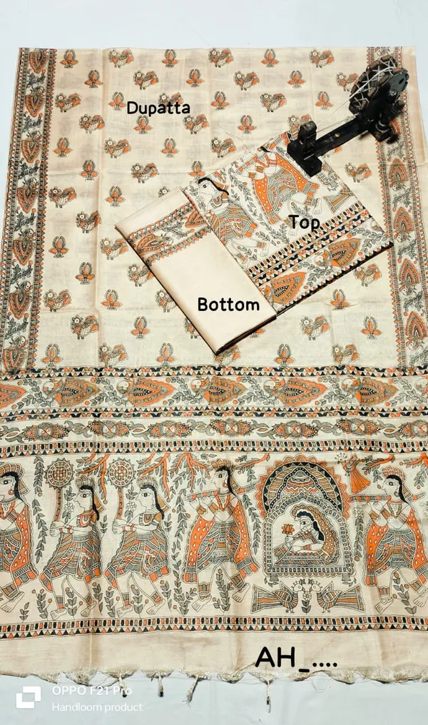 Madhubani_Print_Premium_Quality_Katan_Silk_Suit_Piece_Set_Katan_Silk_Material_(Dry_Clean_Only)