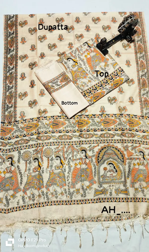 Madhubani_Print_Premium_Quality_Katan_Silk_Suit_Piece_Set_Katan_Silk_Material_(Dry_Clean_Only)